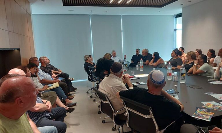 מפגשי תושבים