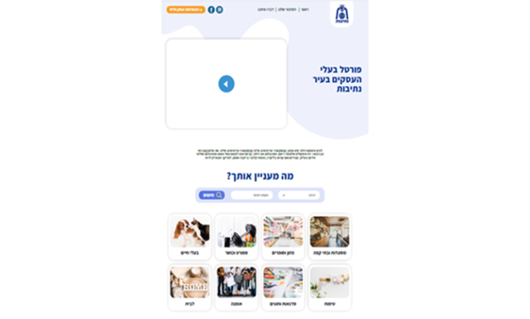 תמונה9